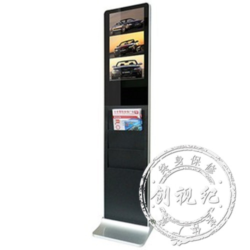 22寸超薄豎款報(bào)刊廣告機(jī)